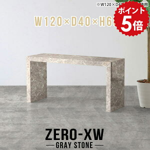 rO{[h er er{[h 120 TV 40C` 46C` 42^ 40^ 32^ 32C` 120cm X ~h{[h nC rO 嗝Β O[ {   e[u TV{[h a y