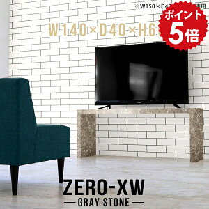 TV er{[h er 40C` 46C` 42^ 40^ 32^ 32C` ^ rO{[h X nC ~h{[h 嗝Β O[ rO {   TV{[h a e[u y1