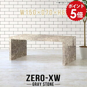 rO{[h er 50C` 55C` 55^ 42^ 46^ 40C` er{[h TV ~h{[h 150 ^ rO 嗝Β O[ 150Z` {   a TV{[h fXN R̎ 