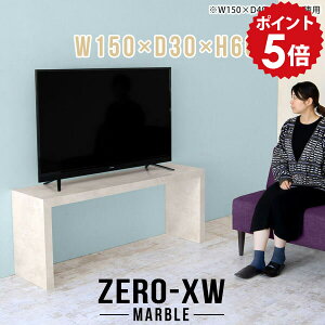 rO{[h er{[h er TV 50C` 55C` 55^ 42^ 46^ 40C` X TV{[h Vv ~h{[h 150 nC 150Z` 嗝Ε }[u ^   k r