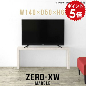 rO{[h 40C` 46C` 42^ 40^ 32^ 32C` er er{[h TV nC  k erbN rO 嗝Ε }[u ~h{[h Vv   e[u