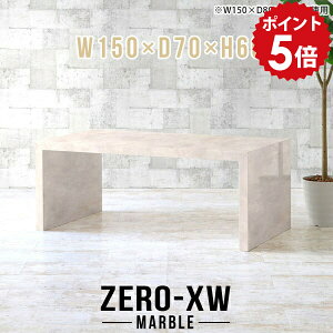 TV er{[h er 50C` 55C` 55^ 42^ 46^ 40C` k 150 nC rO{[h 150Z` erbN ^ 嗝Ε }[u rO TV{[h   e[u V