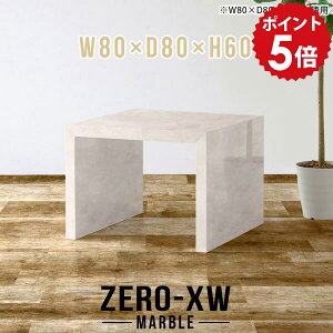 Z^[e[u 80Z` 2l  RpNg rOe[u ` 嗝Β JtFe[u 60cm [e[u p\RfXN e[u 嗝Ε }[u \t@e[u