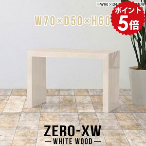 ~je[u  e[u \t@  Z^[e[u p\RfXN \t@e[u  RpNg JtFe[u 60cm Vv rOe[u ؖ k  
