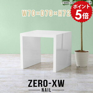 nCe[u p\RfXN 70cm ֊ s70cm pcfXN p\Re[u l炵 Q[~OfXN ItBXe[u  fXN d fXN [NfXN zCg  