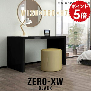  fXN gݗĊȒP ֊ d fXN [NfXN p\RfXN e[u ubN   p\Re[u hbT[   Ƒ ׋ Vv { 