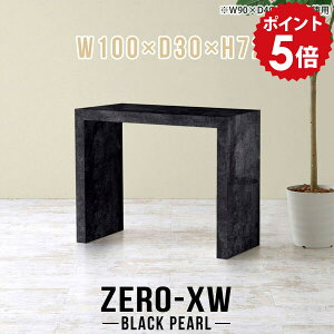 p\Re[u nCe[u p\RfXN 100cm ֊  fXN d fXN [NfXN ^ pcfXN l炵 ItBXe[u 嗝Β ubN  wK Vv