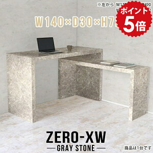 ItBXfXN  1400 ItBXe[u GO[NeBufXN fXN I e[u TChe[u Ƒ fXN Vv ƃe[u { 嗝Β O[ p\RfXN 