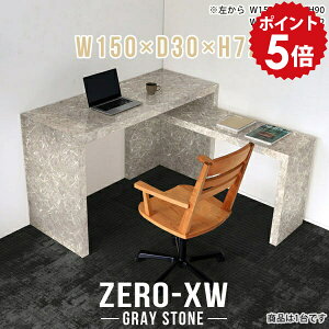 ItBXfXN ItBXe[u Ɗ GO[NeBufXN TChfXN 150 XfXN e[u  Ƒ fXN Vv R̎ 嗝Β O[ p\RfXN L  