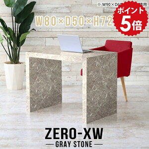 p\RfXN ȃXy[X Ɗ ƃfXN ֊ p\Re[u wK l炵 VvfXN Vv  fXN d [NfXN 嗝Β O[  ItBXe