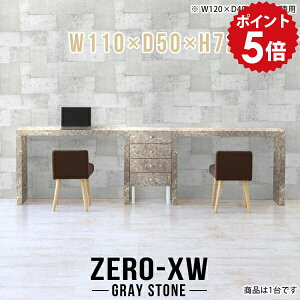 p\RfXN nCe[u VvfXN p\Re[u ֊ Ƒ Vv  fXN gݗĊȒP d fXN [NfXN ItBXe[u 嗝Β O[ pcf