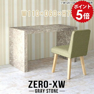 nCe[u p\RfXN  fXN gݗĊȒP ֊ d fXN [NfXN pcfXN p\Re[u Vv wK Ƒ 嗝Β O[  VvfXN