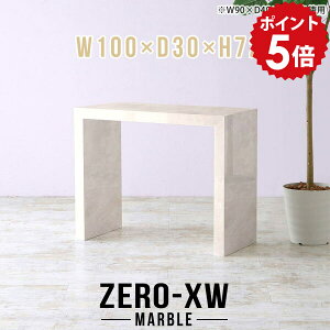 nCe[u p\RfXN 100cm ` ֊ ItBXe[u p\Re[u Ƒ pcfXN  fXN d fXN [NfXN ^ wK l炵 嗝Ε }[u