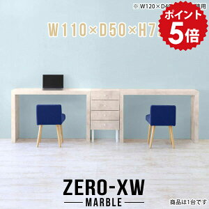 nCe[u p\RfXN  fXN gݗĊȒP ֊ [NfXN wK p\Re[u Vv Q[~OfXN VvfXN 嗝Ε }[u  pcfXN  