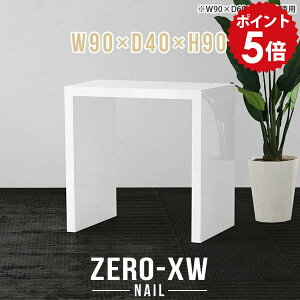 Lb`JE^[ 90 X^fBOfXN p\R X^fBOe[u JE^[ fXN  [NfXN ƃfXN JE^[e[u  R̎ e[u 1l炵 lp 