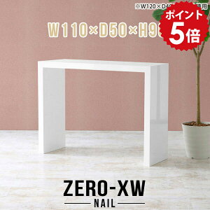 I nCJE^[ R\[e[u R\[fXN   e[u I ԑ nC zCg  t[X^h ֐  db  hbT[e[u rO e[