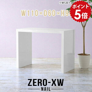 nCJE^[e[u l炵  90cm JE^[e[u  2l X^fBOfXN X^fBOe[u Ɗ o[e[u zCg R̎ e[u  nC