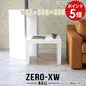 R\[fXN R\[e[u  p\RfXN ԑ nC I `  ȃXy[X zCg  I hbT[e[u  t[X^h ֐   Ƒ