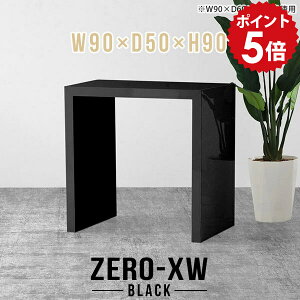 R\[e[u R\[fXN I ԑ nC  I t[X^h ֐  db  ubN  hbT[e[u [Ne[u  Ƒ { e[u