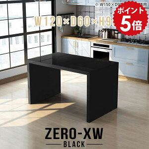 Lb`JE^[ 120 e[u Lb`e[u JE^[e[u 2l He[u ubN  JE^[ Lb` ACh^  Lb`JE^[e[u Ƒ 90  