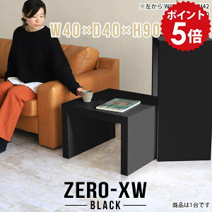 R\[fXN R\[e[u  X  I ԑ nC I t[X^h   ` ubN  Ƒ   ȃXy[X hbT[e[u e[