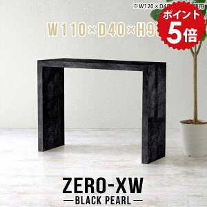 nCJE^[e[u l炵  90cm JE^[e[u R̎ 2l X^fBOfXN ^ o[e[u 嗝Β ubN  X^fBOe[u   n