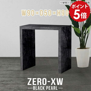 l炵 lp X^fBOfXN p\R X^fBOe[u JE^[ fXN  [NfXN ƃfXN JE^[e[u R̎ { e[u 嗝Β ubN 