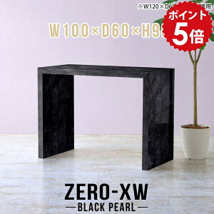  R\[e[u R\[fXN t[X^h ֐  nCJE^[ I e[u I ԑ nC 嗝Β ubN    hbT[e[u rO e