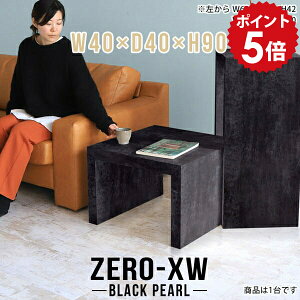  R\[fXN R\[e[u X  ԑ nC t[X^h   ` I I 嗝Β ubN  ȃXy[X   hbT[e[u e