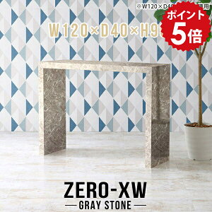 R\[e[u  X R\[fXN nCJE^[ I m ԑ nC  e[u 嗝Β O[ t[X^h ֐   I hbT[e[u r