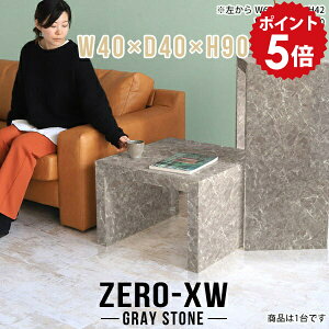 I m ԑ nC R\[e[u  X R\[fXN  ` Ƒ 嗝Β O[ I t[X^h     ȃXy[X hbT[e[