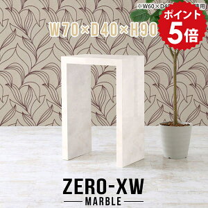 JE^[e[u 90cm o[e[u o[JE^[ o[JE^[e[u lp nCe[u X^fBOe[u R̎ e[u ^ { nCJE^[e[u 