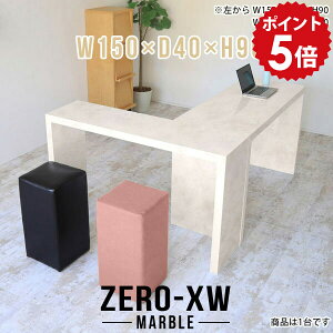 o[e[u o[JE^[  o[JE^[e[u nCe[u JE^[e[u R̎ 150cm 2l X^fBOe[u nCJE^[e[u ^ tJE^[ 嗝