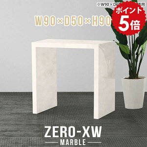JE^[e[u o[e[u l炵 lp nCe[u 90cm  X^fBOfXN p\R X^fBOe[u JE^[ fXN  [NfXN ƃfX