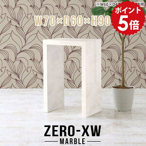 JE^[e[u 90cm o[e[u o[JE^[ o[JE^[e[u lp nCe[u nCJE^[e[u 1l炵 X^fBOe[u Ɗ 嗝Ε }[