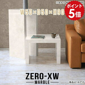 R\[e[u t[X^h ֐  db  R\[fXN  ԑ nC nCe[u 90cm RpNg I ` I m ȃXy[X 嗝Ε }[u