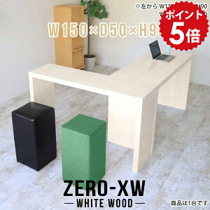 JE^[e[u R̎ 150cm o[e[u o[JE^[  o[JE^[e[u 2l nCe[u X^fBOe[u nCJE^[e[u ؖ tJE^[  