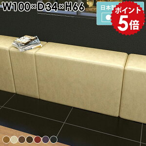 JE^[`FA 65cm k ҍ ֎q o[`FA nC`FA Xc[  U[  x`\t@ wȂ nCXc[ JE^[Xc[ l| Xc[\t@ r[