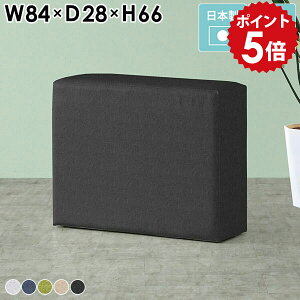 JE^[`FA 65cm k o[`FA Xc[  nC`FA ֎q x`\t@ wȂ Vv nCXc[ Xc[\t@ JE^[Xc[ R\[ L[u lp 