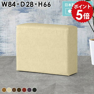 JE^[`FA 65cm Xc[  U[  nC`FA o[`FA k ҍ ֎q x`\t@ | wȂ nCXc[ Xc[\t@ JE^[Xc[ r[`