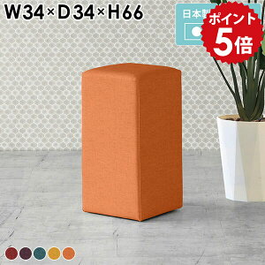 JE^[`FA 65cm nC`FA Xc[  o[`FA k ֎q wȂ X Vv RpNg 1l| nCXc[ o[JE^[`FA lp JE^[Xc[ 