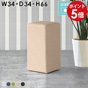 JE^[`FA 65cm Xc[  nC`FA k o[`FA ֎q RpNg wȂ Vv X 1l| nCXc[ o[JE^[`FA lp JE^[Xc[ 