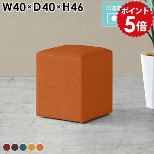 _CjO`FA wȂ Xc[ 40cm  [Xc[ Ibg} [`FA RpNg  x`\t@ Vv 1l| lp \t@x` ~jXc[ r[`FA 1