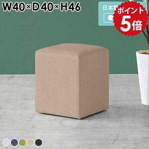 Xc[ 40cm Ibg}  ֎q [Xc[ [`FA RpNg  x`\t@ Vv 1l| _CjO`FA wȂ \t@x` ~jXc[ lp r[`