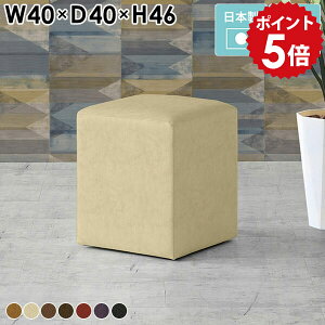 Xc[ U[  40cm  Ibg} [`FA [Xc[  x`\t@ Vv RpNg 1l| _CjO`FA wȂ \t@x` ~jXc[ lp p