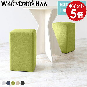 JE^[`FA 65cm nC`FA l k nCXc[ JE^[Xc[ o[Xc[ Xc[  ֎q o[`FA x`\t@ Vv RpNg wȂ ҍ CX 