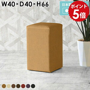 JE^[`FA 65cm nC`FA ҍ ֎q IV l nCXc[ JE^[Xc[ o[Xc[ Xc[  U[  o[`FA CX k x`\t@ RpNg V