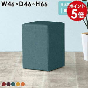 JE^[`FA 65cm Xc[  o[`FA nC`FA k ֎q wȂ nCXc[ Vv x`\t@ RpNg lp Xc[\t@ JE^[Xc[ Nj