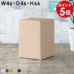 JE^[`FA 65cm k Xc[  nC`FA o[`FA ֎q wȂ Vv RpNg x`\t@ nCXc[ lp Xc[\t@ JE^[Xc[ JE