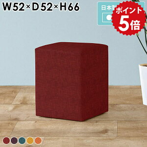 JE^[`FA 65cm k nC`FA o[`FA Xc[  ֎q x`\t@ wȂ Vv nCXc[ lp JE^[Xc[ 1l| Xc[\t@ JtF o[